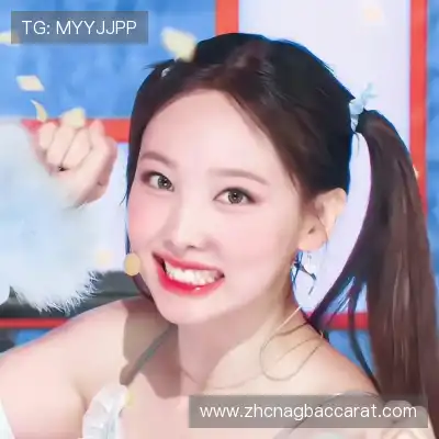 符丛融